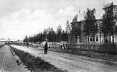 Вырица. Магистральный проспект. Фото 1900-1910-х гг.